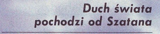 Strażnica 1 kwietnia 1994