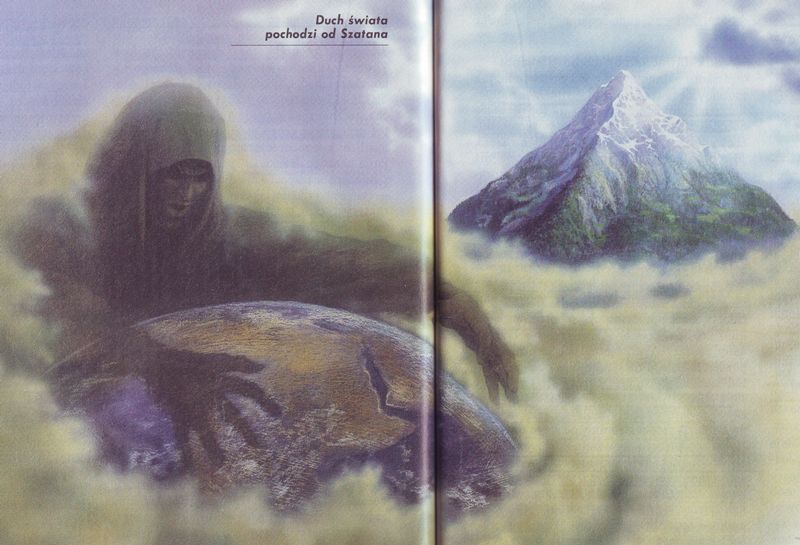 Strażnica 1 kwietnia 1994