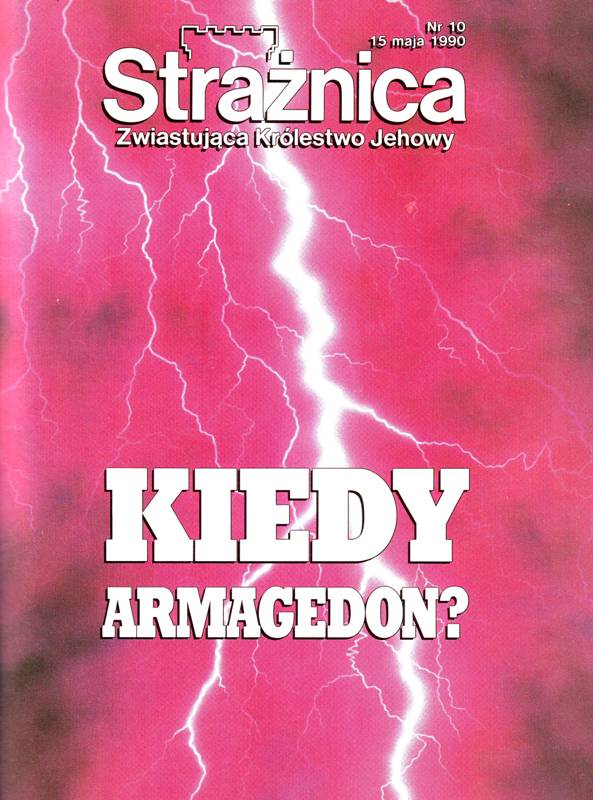 Strażnica 15 maja 1990