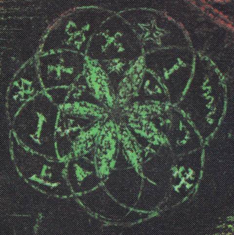 Będziesz mógł żyć wiecznie w raju na ziemi