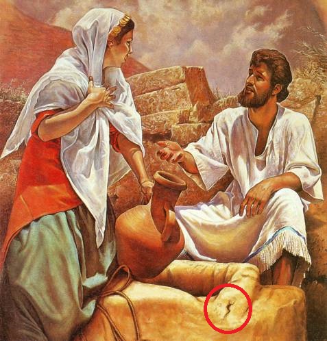 Strażnica 1 sierpnia 1989