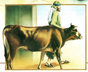 Strażnica 1 lutego 1989