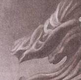 Przebudźcie się! 8 lipca 1989