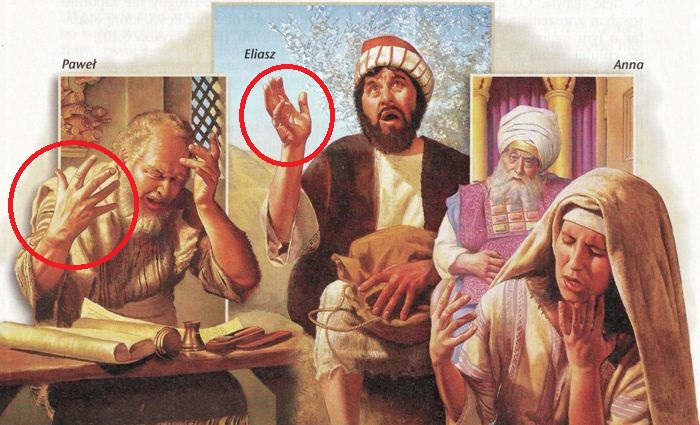 Strażnica 1 sierpnia 2005