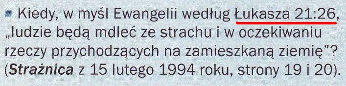 Strażnica 15 kwietnia 2013