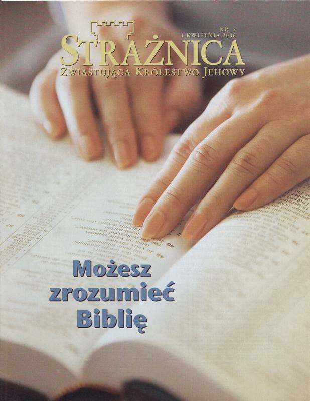 Strażnica 1 kwietnia 2006