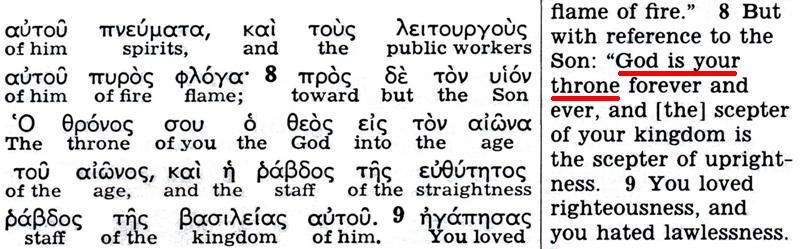 The Kingdom Interlinear Translation of the Greek Scriptures (Pisma Greckie w międzywierszowym przekładzie Królestwa)