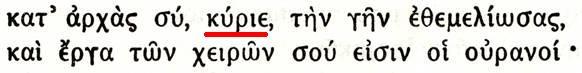 Septuaginta