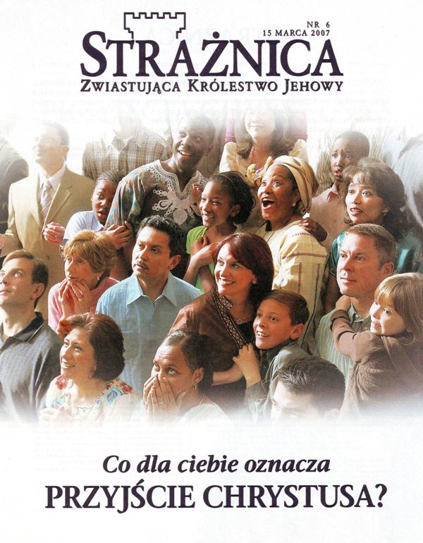 Strażnica 15 marca 2007