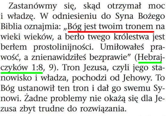 Strażnica 1 sierpnia 2011