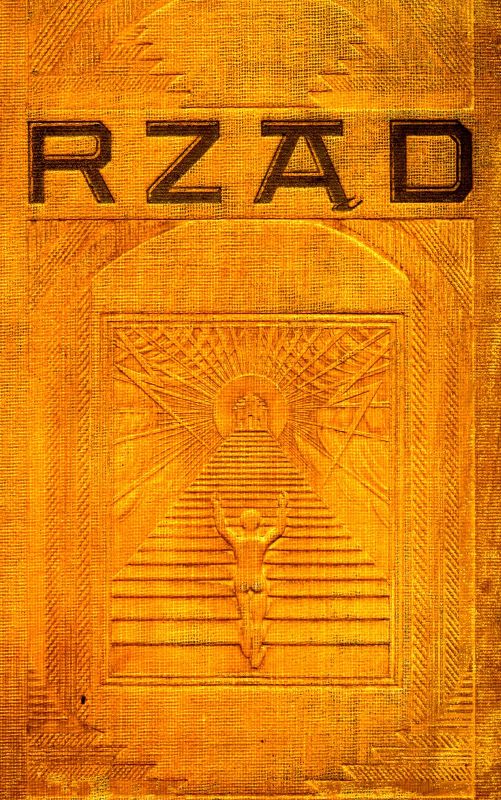 Rząd