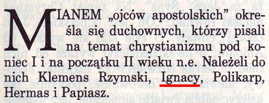 Strażnica 1 lutego 1992