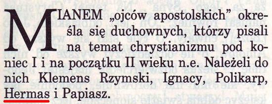 Strażnica 1 lutego 1992