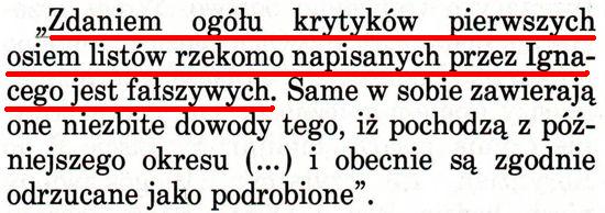 Strażnica 1 lutego 1992