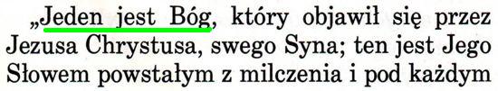 Strażnica 1 lutego 1992