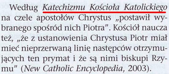 Strażnica 1 sierpnia 2011