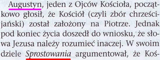 Strażnica 1 sierpnia 2011