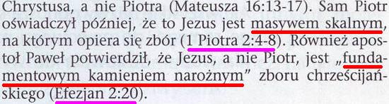Strażnica 1 sierpnia 2011