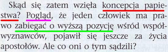 Strażnica 1 sierpnia 2011