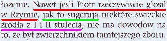 Strażnica 1 sierpnia 2011