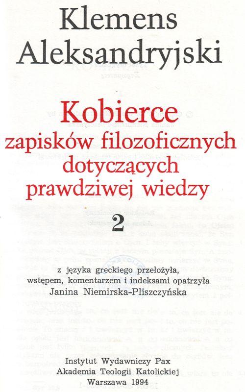 Kobierce