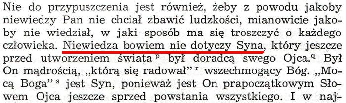 Kobierce