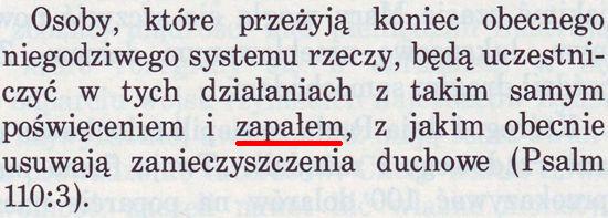 Strażnica 15 lutego 1993