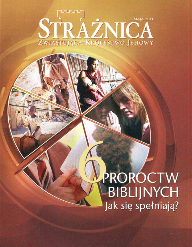 Strażnica 1 maja 2011