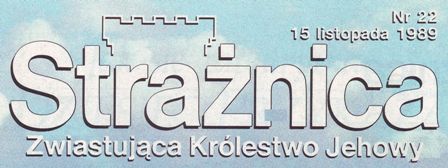Strażnica 15 listopada 1989