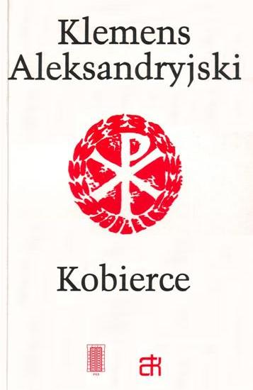 Kobierce