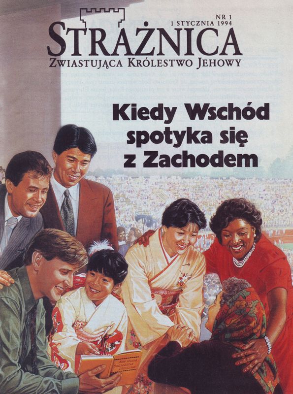 Strażnica 1 stycznia 2013