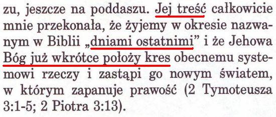 Strażnica 1 października 1999