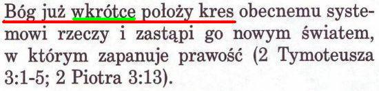 Strażnica 1 października 1999