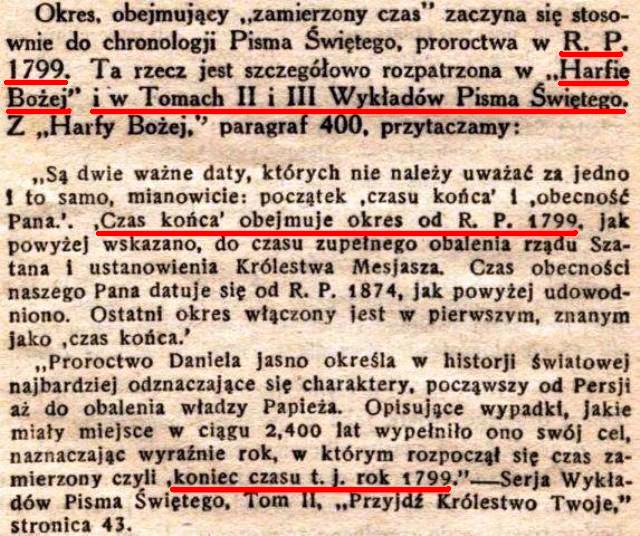 Pożądany Rząd
