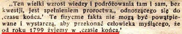 Pożądany Rząd