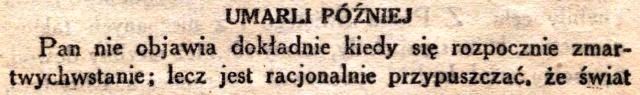 Pożądany Rząd