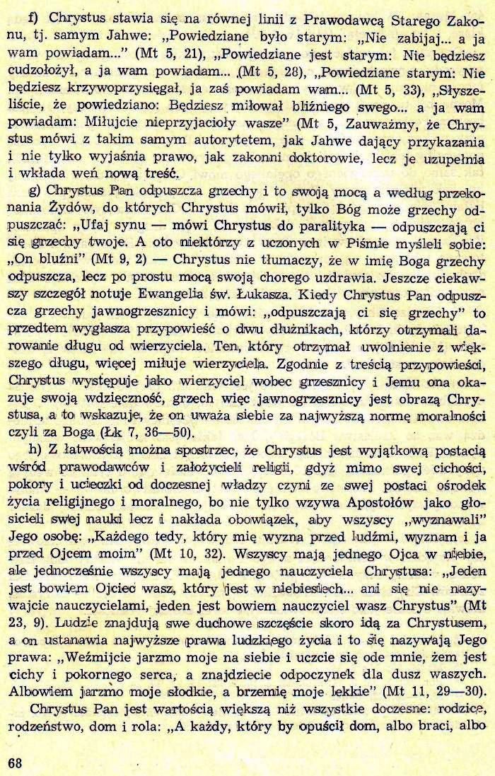 Chrystus Bóg-Człowiek