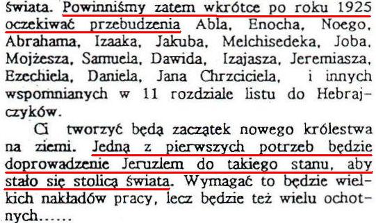 Nasi Przyjaciele: Świadkowie Jehowy