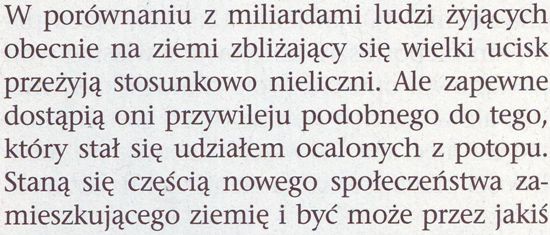 Strażnica 15 grudnia 2003