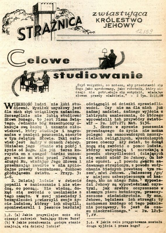 Strażnica 1959 Nr 12