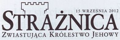 Strażnica 15 września 2012