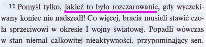 Strażnica 15 września 2012