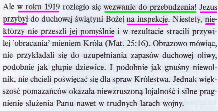 Strażnica 15 września 2012