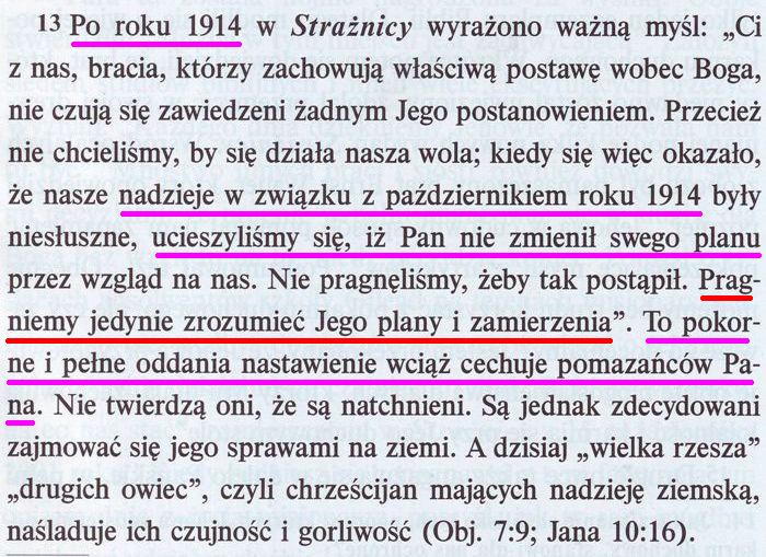 Strażnica 15 września 2012
