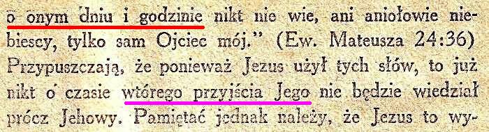 Harfa Boża