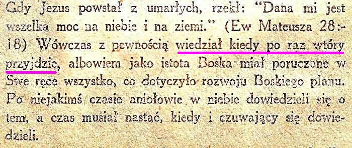 Harfa Boża