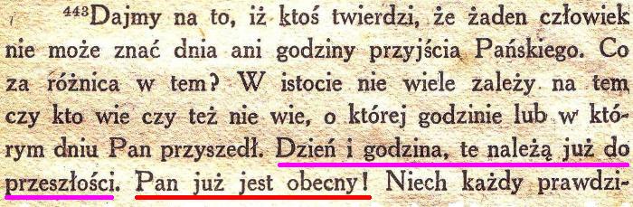 Harfa Boża