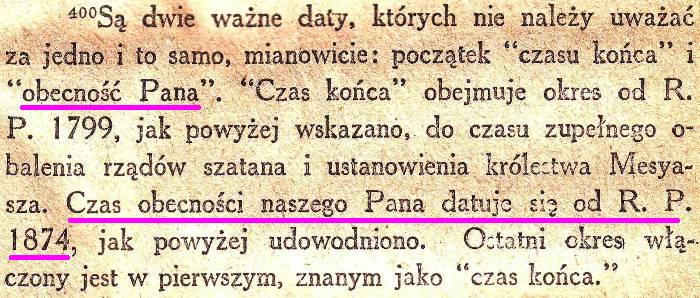Harfa Boża