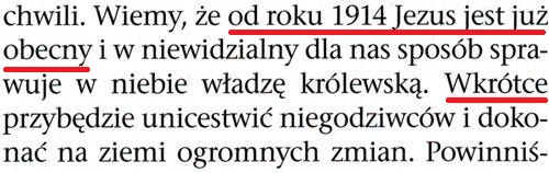 Strażnica 15 lutego 2008