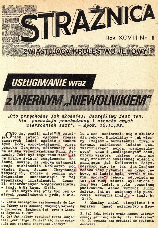 Strażnica 1977 Nr 8